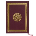 Qur'an Uthmani Script (14x20cm) - المصحف بالرســــــم العثماني غلاف لونين شاموا احمر