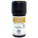 Organic Chamomile Roman Essential Oil - 100% Pure & Organic