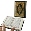 Qur'an Uthmani Script (8x12 cm) - المصحف بالرسم العثماني برواية حفص عن عاصم  بيز فني شاموا
