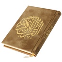Qur'an Uthmani Script Velvet Cover (14x10 cm) - المصحف بالرسم العثماني مخمل ورق المدينة