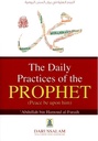 The Daily Practice Of The Prophet (S)