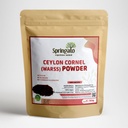 Ceylon Cornel (Warss) Powder