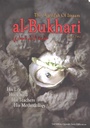 The Aqeedah of Imaam Al-Bukhari