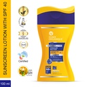 Sunscreen SPF40 100 ml - Khadi Organique