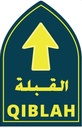 Qibla Sticker - Large