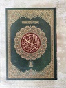 Quran Indo Pak 16 Lines - Shamawa (Cream Pages) - 17 x 24 cm