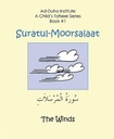 A Child's Tafseer Book 1 Suratul Moorsalaat (The Winds)