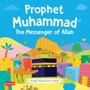 Prophet Muhammad ﷺ Messenger of Allah - Goodword