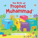 Birth of Prophet Muhammad ﷺ - Goodword