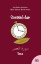 Mini Tafseer Surah 103 Suratul Asr (Time)