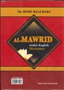 Al-Mawrid Dictionary Arabic-English - المورد قاموس عربي-إنكليزي