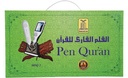 Tajweed Quran Pen Reader Urdu Script - Darussalam