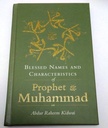 Blessed Names and Characteristics of Prophet Muhammad (S)