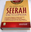 The Hidden Pearls Seerah Encylopedia Vol 01