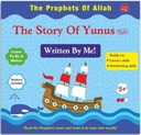 Prophet Yunus - written by me!