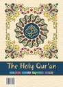 The Holy Quran colour coded tajweed Rules - 14cm x 10cm Hard Bound (15 Line #347 CC)