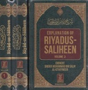 Explanation Of Riyadus-Saliheen (First 2 Volumes)