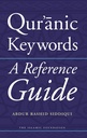 Qur'anic Keywords - A Reference Guide