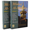 Minhaj Al-Muslim (2 Volume Set)