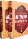 Commentary On Shaikh Al-Islam Ibn Taymiyyah's Al-Aqidah Al-Wasitiyyah