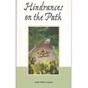 Hindrances on the Path
