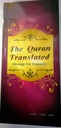The Quran Translated - Message for Humanity