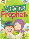 Stories told by the Prophet (SAW)