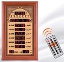 Al Harameen Azan Mosque Clock HA-5366