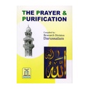 The Prayer And Purification