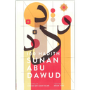100 Hadith Sunan Abu Dawud