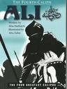 The Fourth Caliph - ALI (R)