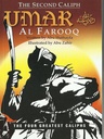 The Second Caliph - Umar (R)