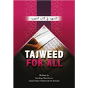 Tajweed For All (Revised Edition)