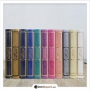 Rainbow Quran with Golden Border - 30 colors - Medium Size - 14 x 20 cm - مصحف ملون