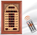 Al Harameen Azan Mosque Clock HA-5322