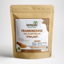 Frankincense Salalah Oman (اللبان صلالة) - Edible Quality - 250g