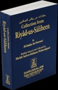 Collection from Riyad-us-Saliheen Pocket Size