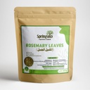 Rosemary Leaves (إكليل الجبل) - 100gm - Springato