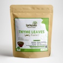 Thyme Leaves (Zaatar زعتر) - Springato