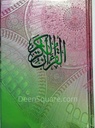 Quran - Uthmani Script - 15 lines - Standard Size (Ref: Shamwa Sulfan)
