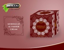 Mukhallat Cream 30ml