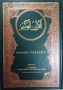 Translation of the Quran in Swahili