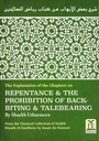 Repentance & The prohibition of backbiting & TaleBearing