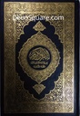 Noble Quran In German