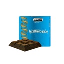 Bakhour Chocolate Danat Al Dunia (50gm)