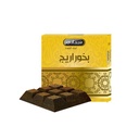 Bakhour Chocolate Areej 50gm
