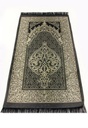 Beautiful Muslim Prayer mats - Made in Turkey