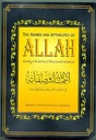 The Names and Attributes of Allah According to the Doctrine of Ahlul Sunnah w'al Jama'aa