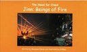 The Need for Creed : Jinns Beings of Fire
