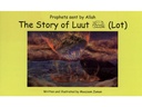 The Story of Luut علیه السلام